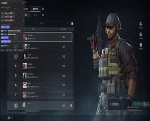 三角洲偷箱子外挂软件效果